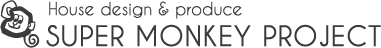 SUPER MONKEY PROJECT | スーパーモンキープロジェクト